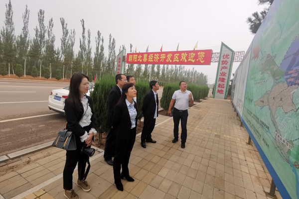 陜西航天建設集團有限公司黨委副書記、總經理謝明娟率隊赴遼寧一諾環保產業集團開展考察調研工作